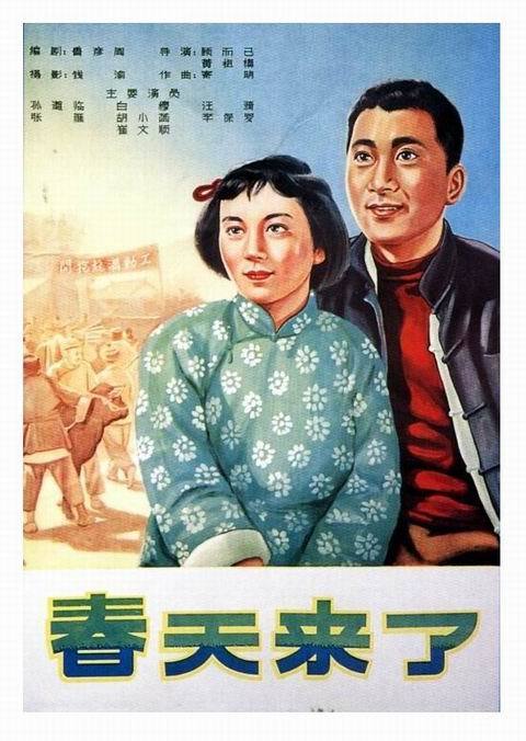 高中毕业证的证书编号是根据什么编排的